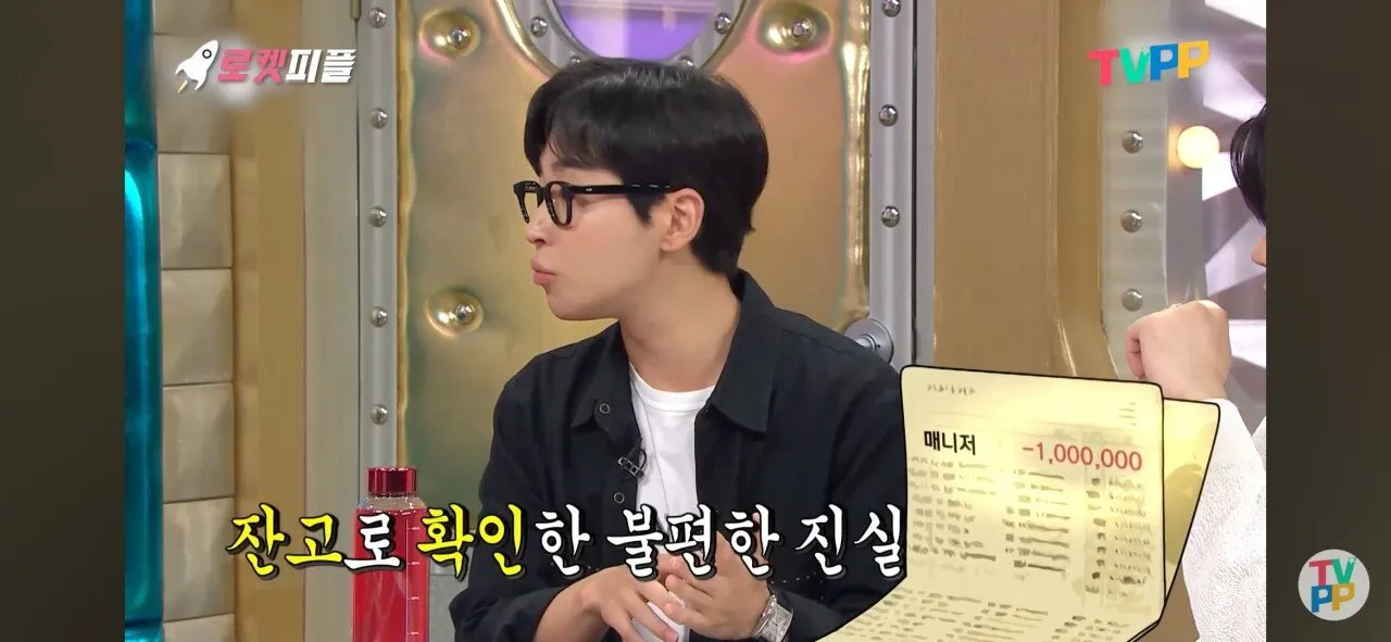 매니저를 회식때마다 부려먹어도 말 안나오게 하는법