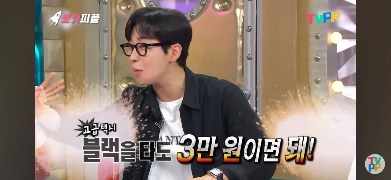 매니저를 회식때마다 부려먹어도 말 안나오게 하는법
