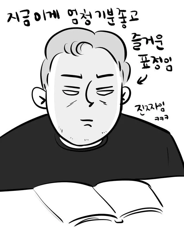 흔한 러시아인의 행복한 표정.jpg