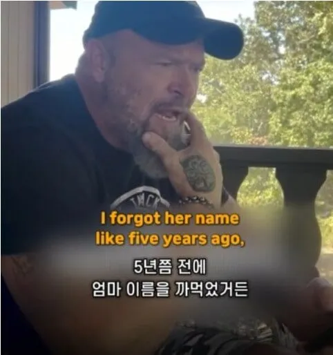 30년간 아내를 이쁜이라 부를 수 있었던 원동력