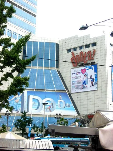 동대문 쇼핑몰 전성기 시절.jpg