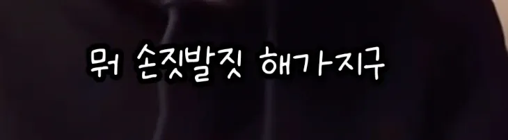 영어는 기세라는 연예인 .jpg