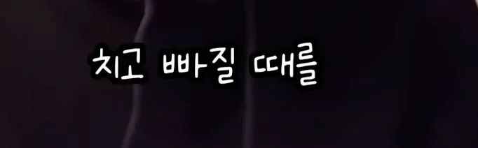 영어는 기세라는 연예인 .jpg