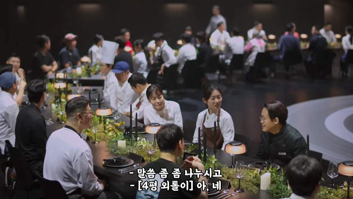 내향인들에게 최악의 멘트 甲
