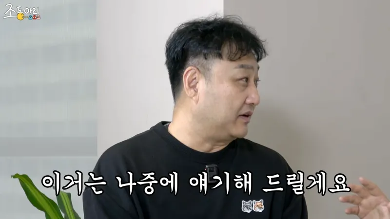 20분 심정지 죽다 살아난 김수용 유튜브 컨텐츠 근황