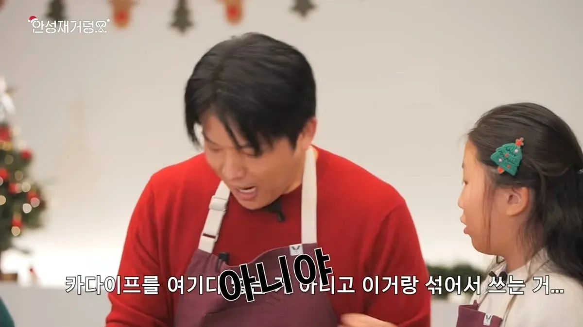 안성재 충격의 두쫀쿠 영상 댓글 오천개 돌파...