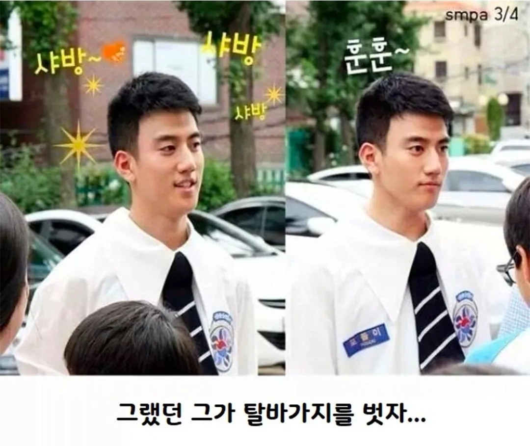 외면보다 내면이 중요한 이유.jpg