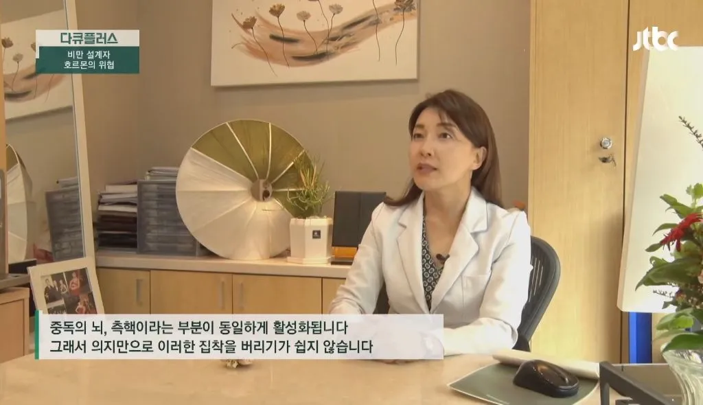 중독성 높은 음식 순위.jpg