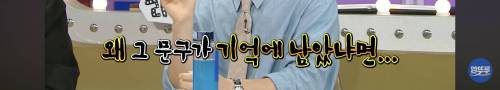 카이스트 출신 눈에 가장 인상깊은 좌우명