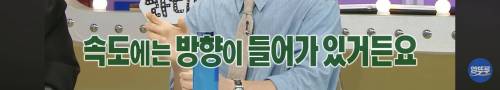 카이스트 출신 눈에 가장 인상깊은 좌우명
