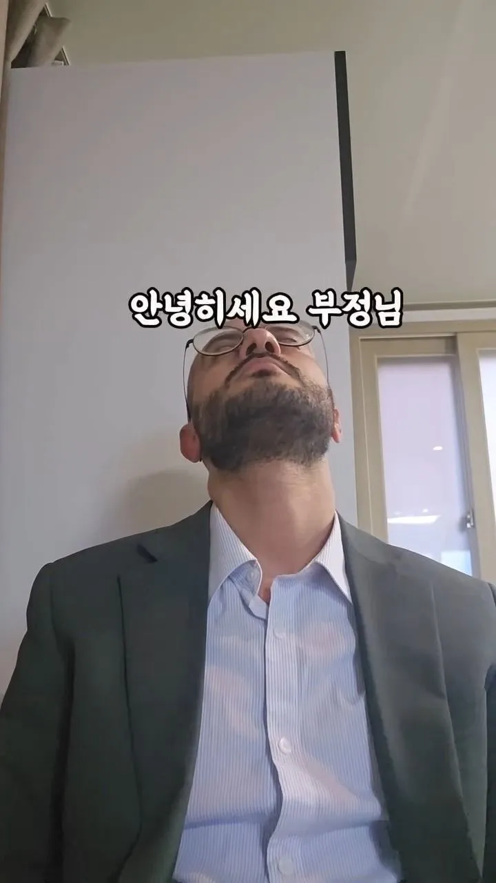 메일 보내기 전 100번 획인...