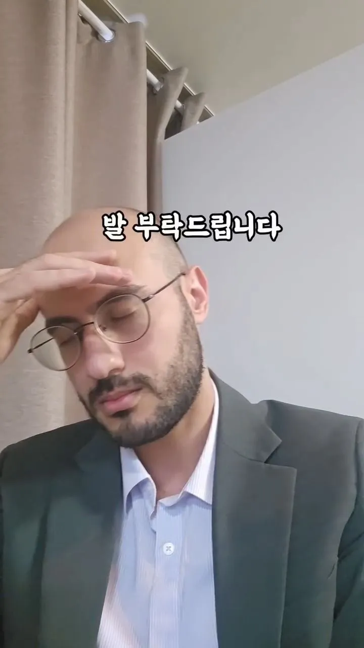 메일 보내기 전 100번 획인...