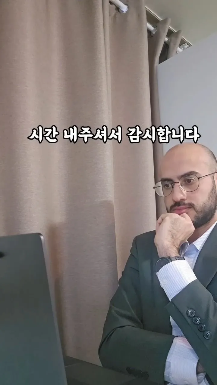 메일 보내기 전 100번 획인...