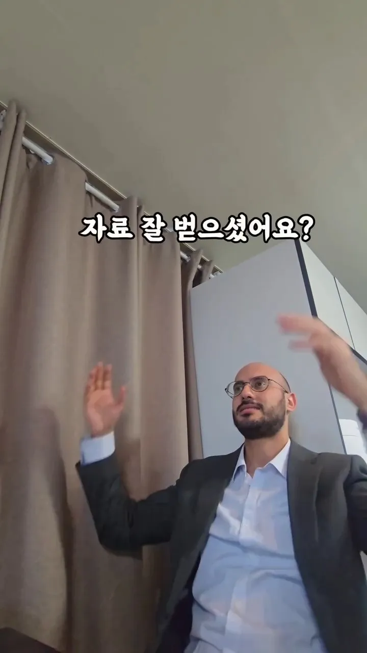 메일 보내기 전 100번 획인...