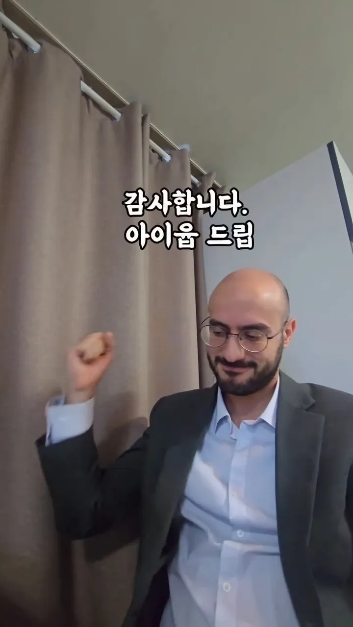 메일 보내기 전 100번 획인...