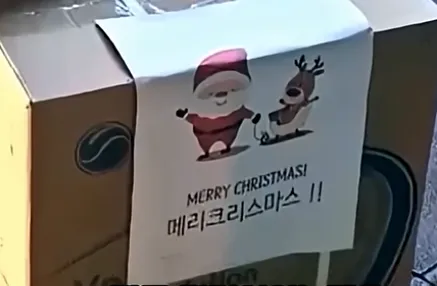 밤늦게 청주북부소방서에 찾아온 카니발 여성운전자가 갑자기 도망간 이유