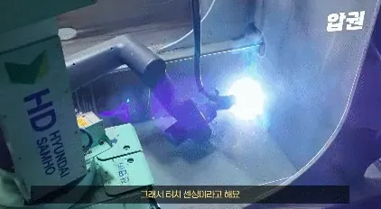 조선소 근황