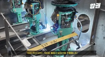 조선소 근황
