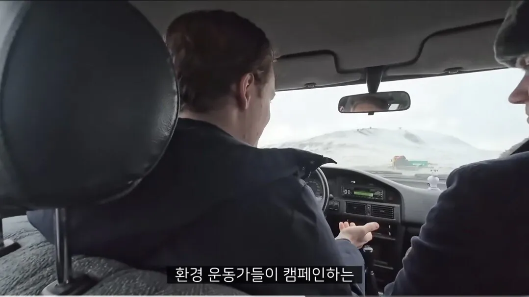 환경운동가들이 거짓말을한다는 북극 사람들