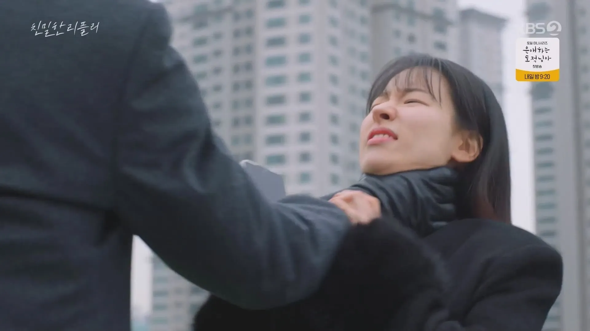 요즘 일일 막장 드라마 근황
