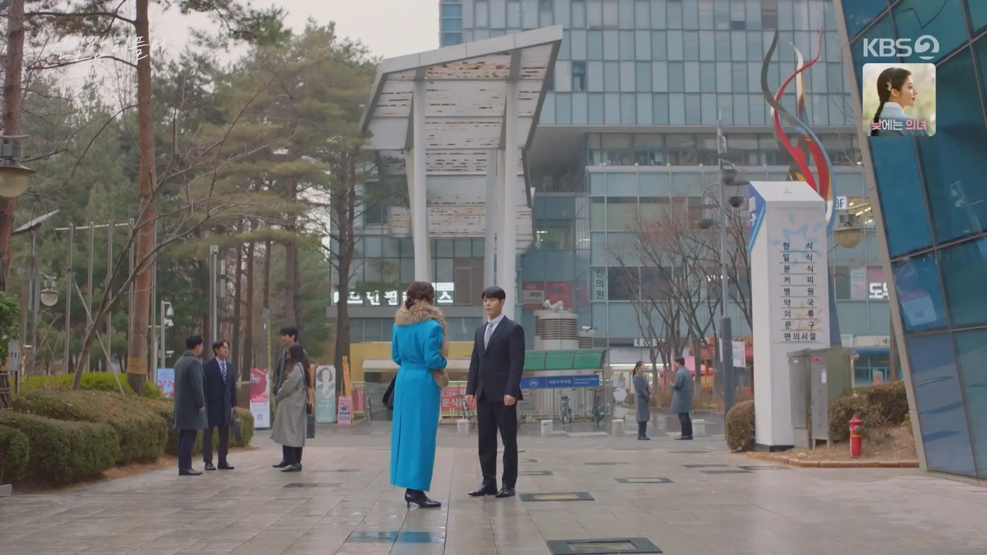 요즘 일일 막장 드라마 근황
