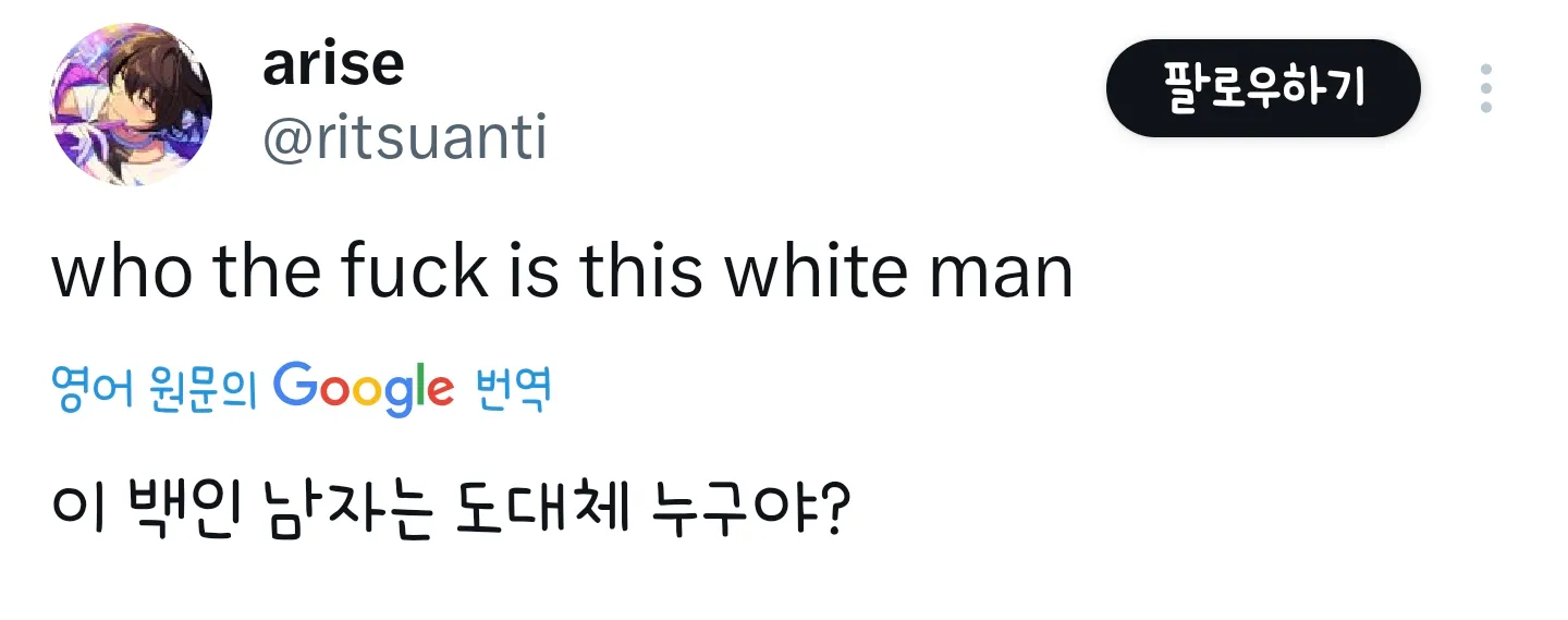 해외에서 화제인 케이팝 백인 백댄서ㅋㅋㅋ