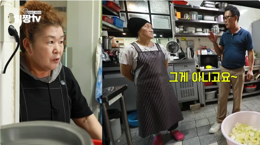 임짱티비가 웃긴 이유.jog