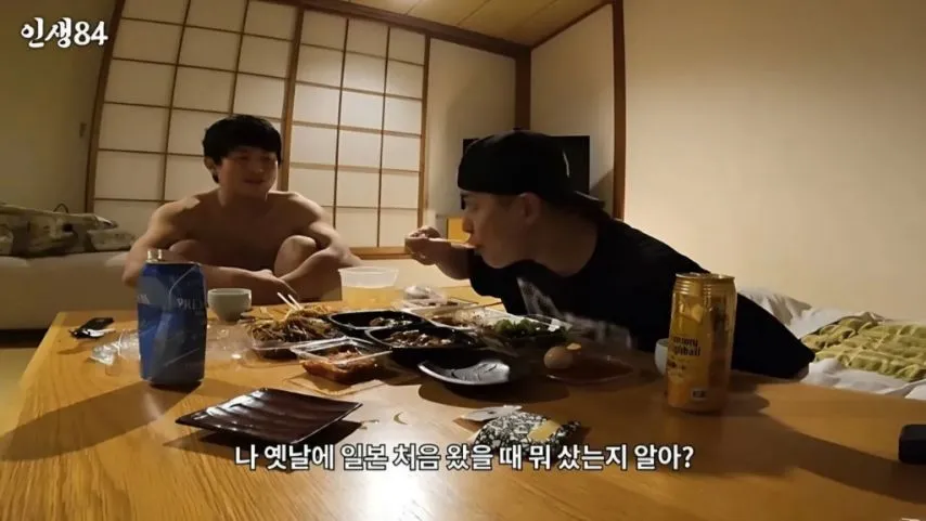 기안84가 일본 처음 갈 때 사갔던 물건.jpg