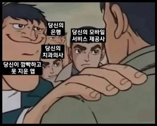 그래도 생일이라고 문자 많이 와서 다행이야
