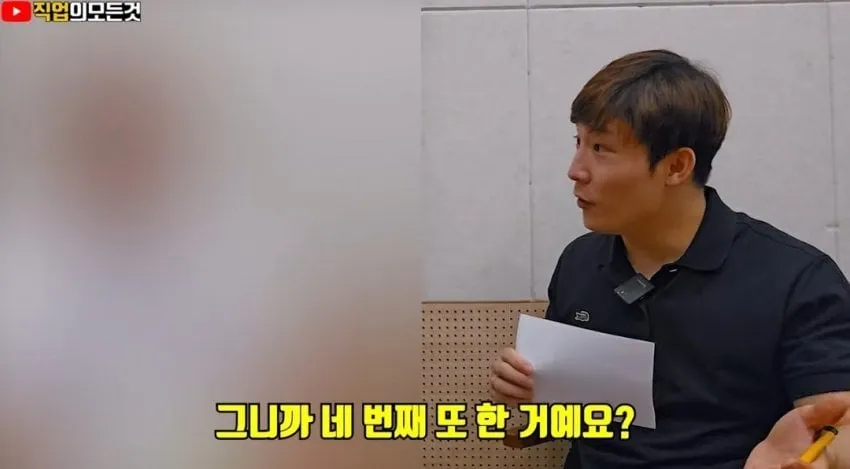 겉모습 평범한 회사원이 감옥 갈 위기에 처한 이유 ㄷㄷ.jpg