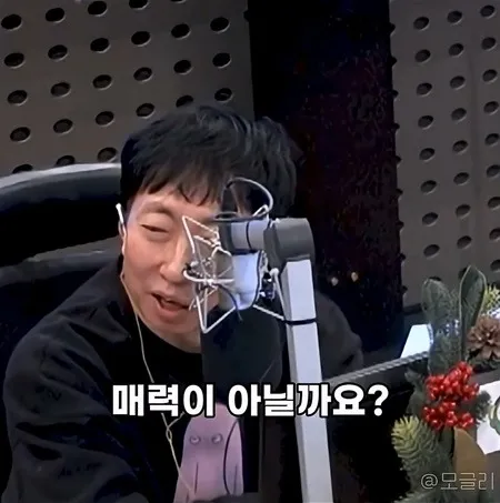 박명수: 올데프 애니(신세계 회장 딸) 백화점 할인 됩니까?
