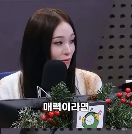 박명수: 올데프 애니(신세계 회장 딸) 백화점 할인 됩니까?