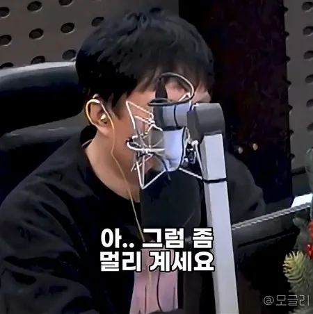 박명수: 올데프 애니(신세계 회장 딸) 백화점 할인 됩니까?