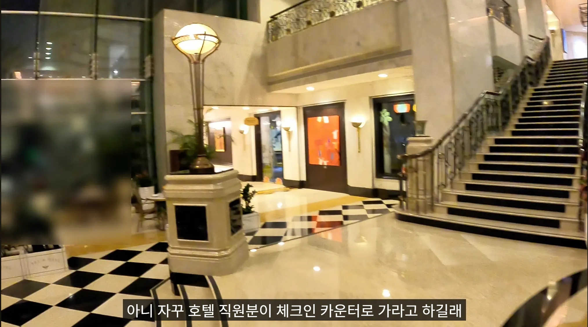 5성급 호텔에 아침 7시에 갔던 유튜버 ㄷㄷㄷㄷ