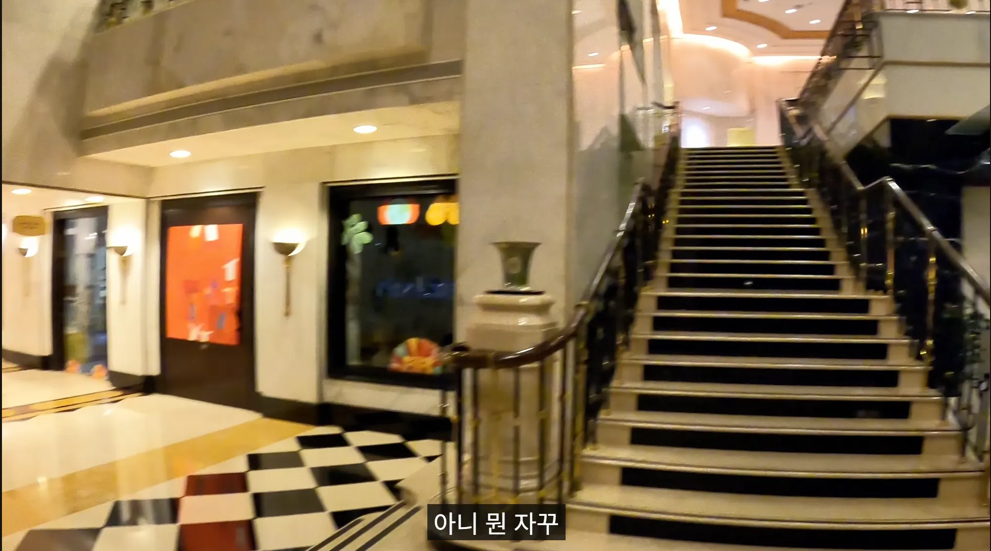 5성급 호텔에 아침 7시에 갔던 유튜버 ㄷㄷㄷㄷ