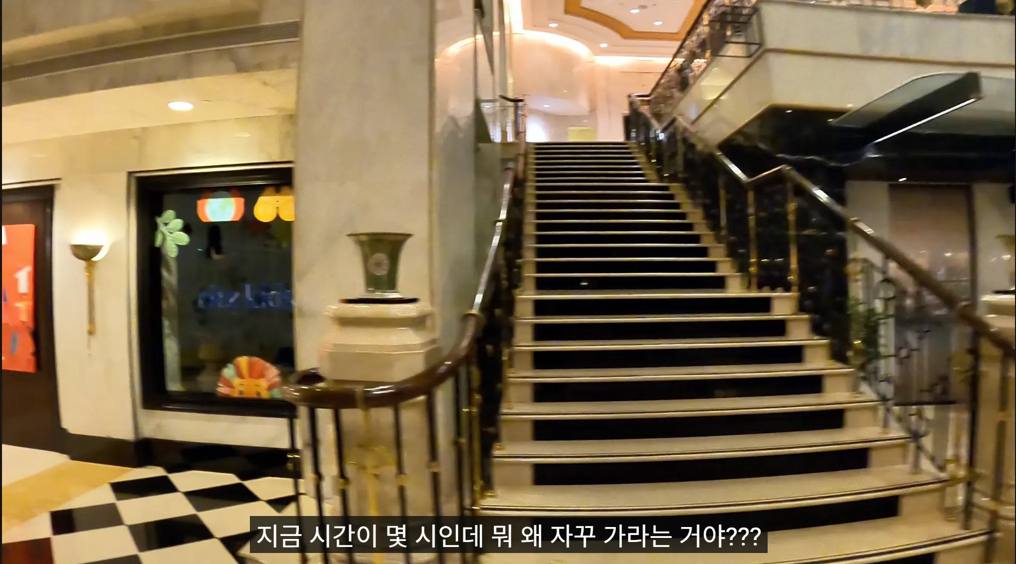 5성급 호텔에 아침 7시에 갔던 유튜버 ㄷㄷㄷㄷ