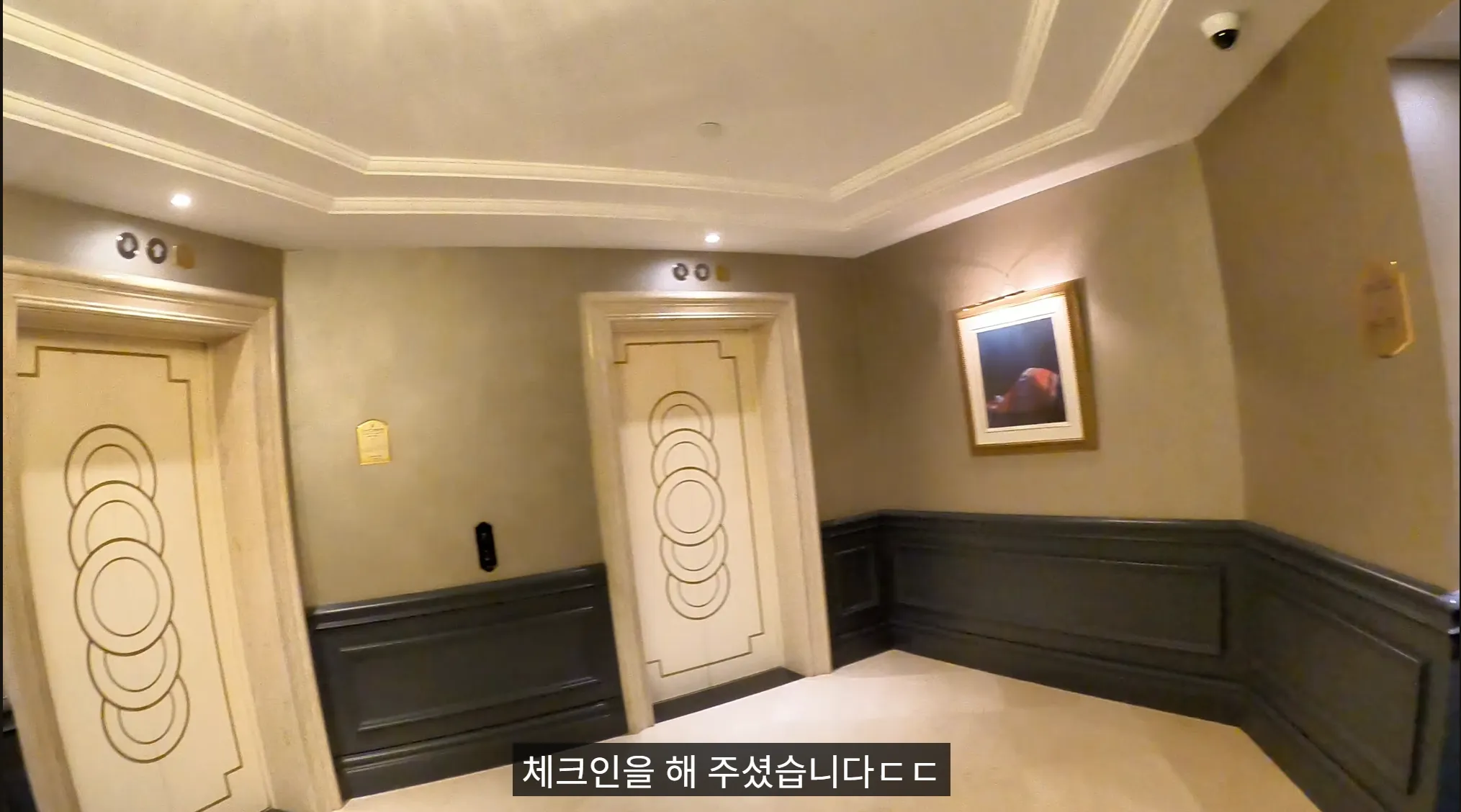 5성급 호텔에 아침 7시에 갔던 유튜버 ㄷㄷㄷㄷ