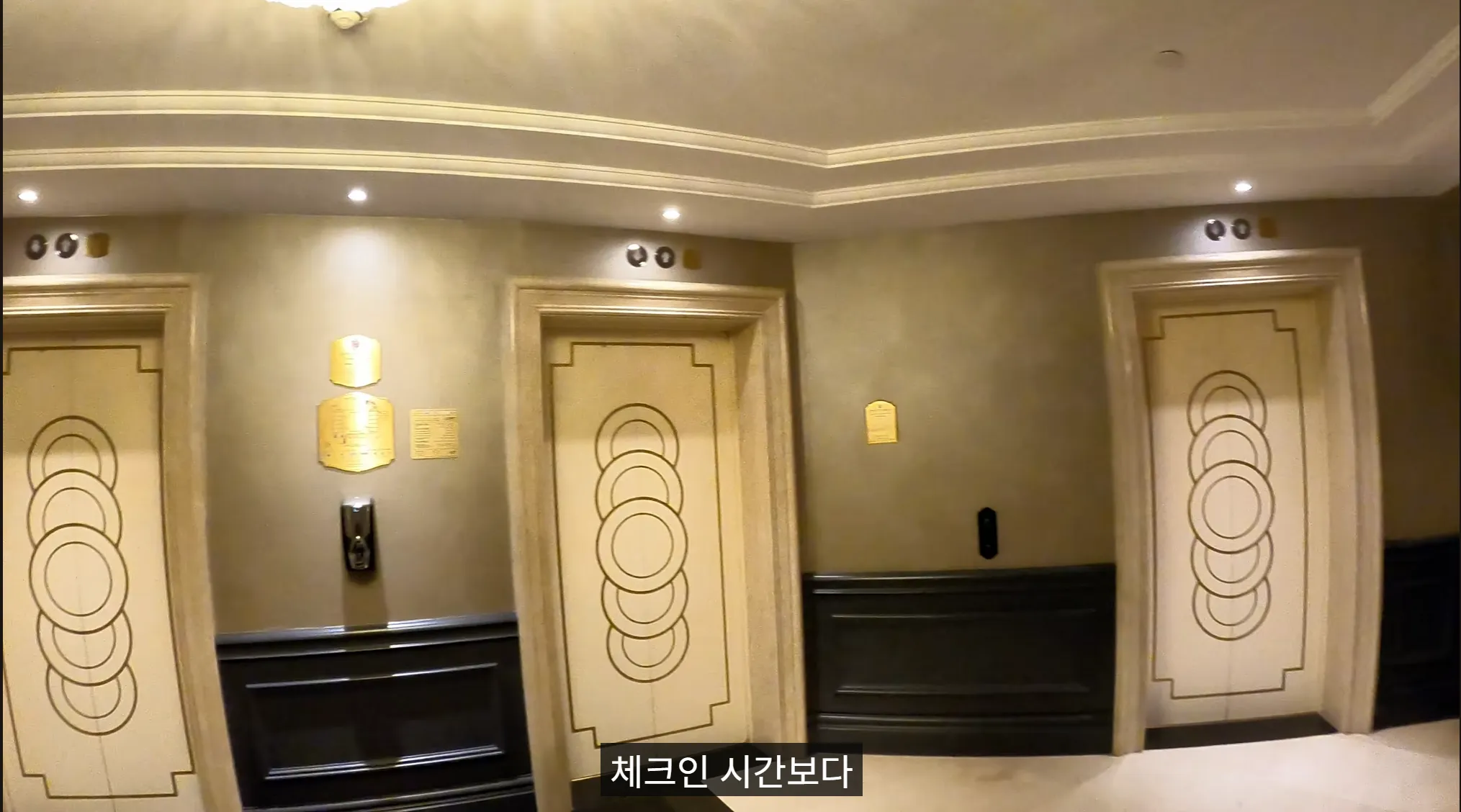 5성급 호텔에 아침 7시에 갔던 유튜버 ㄷㄷㄷㄷ