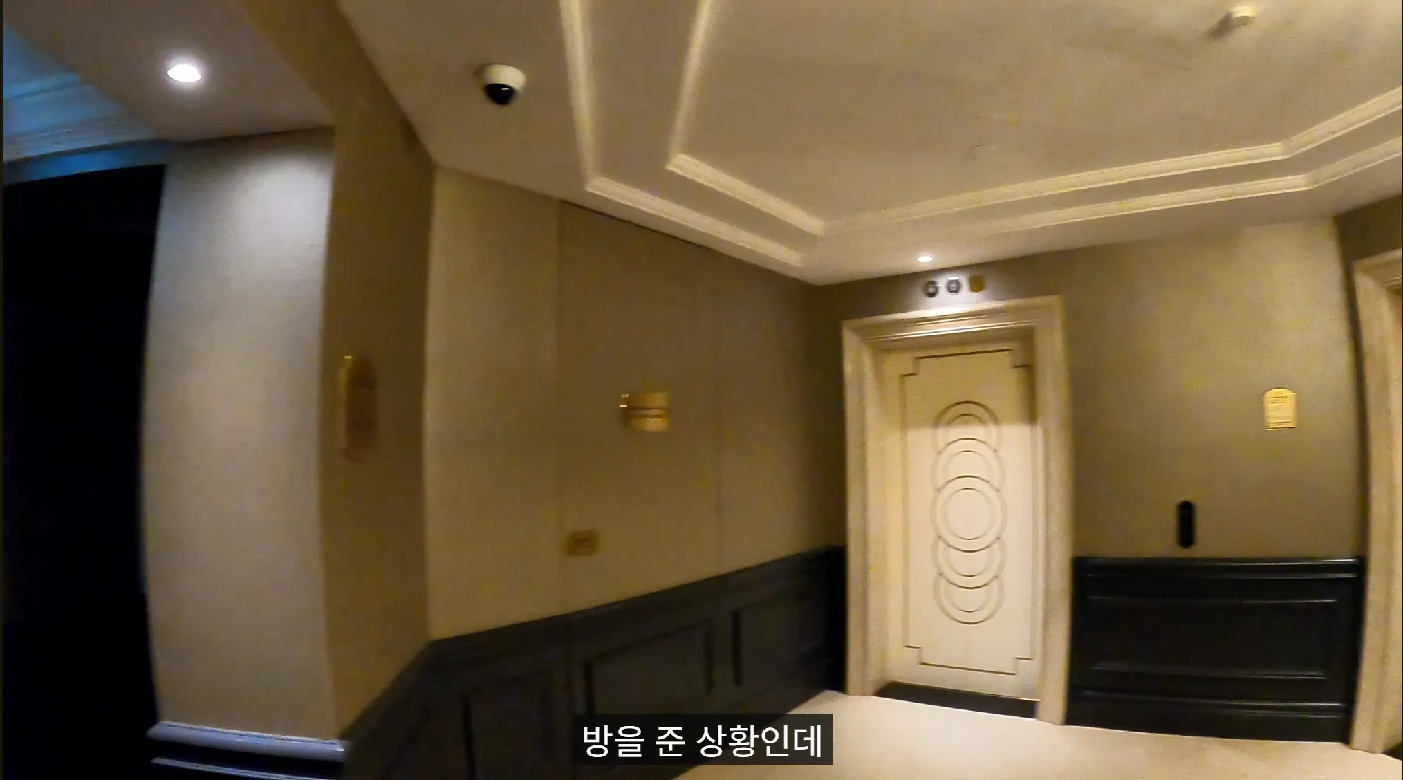 5성급 호텔에 아침 7시에 갔던 유튜버 ㄷㄷㄷㄷ