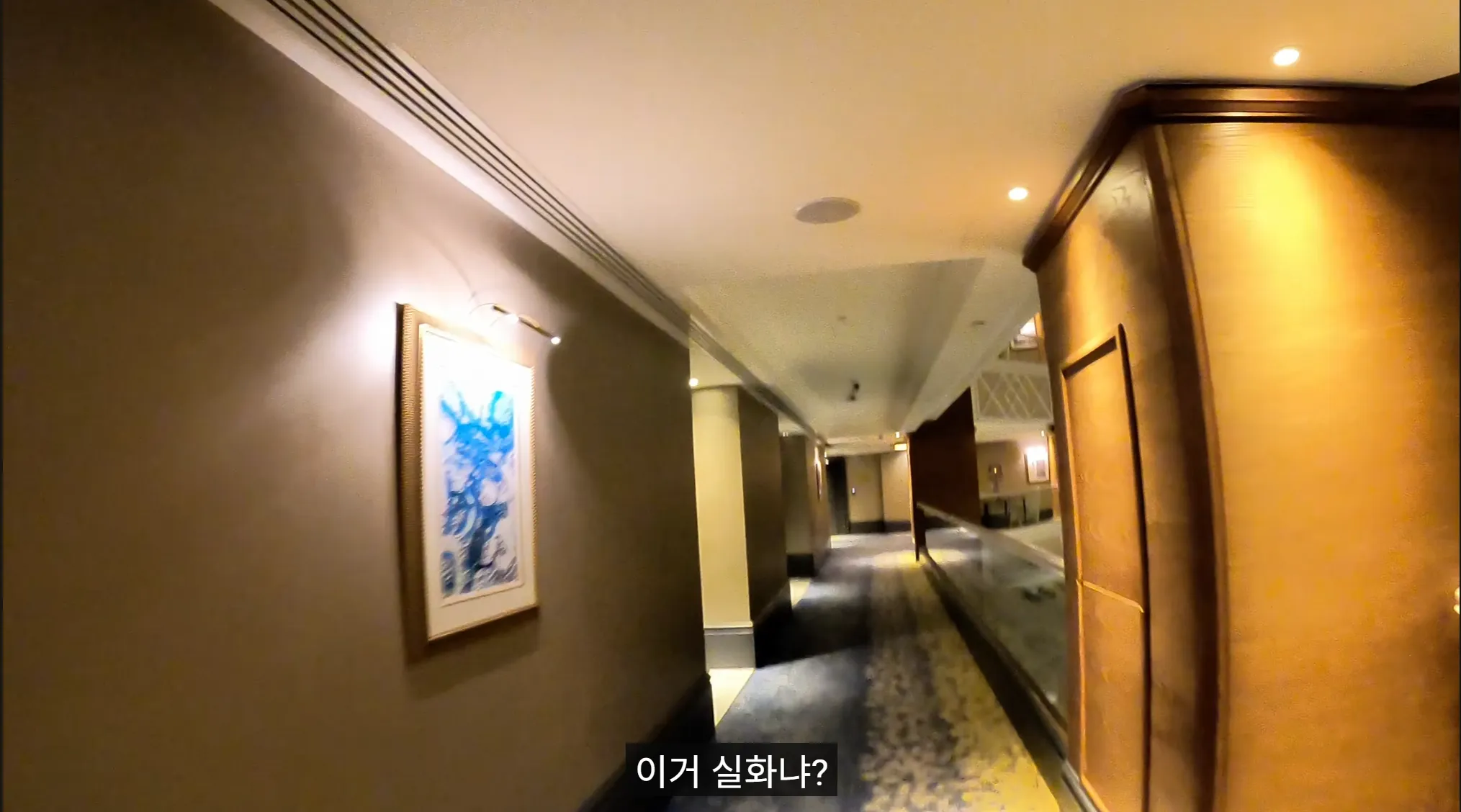 5성급 호텔에 아침 7시에 갔던 유튜버 ㄷㄷㄷㄷ