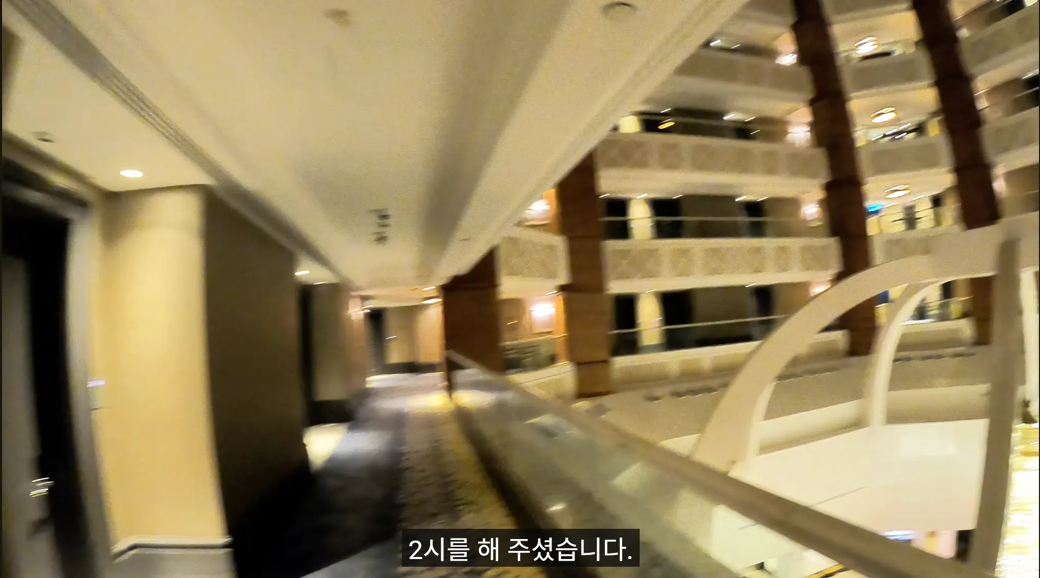 5성급 호텔에 아침 7시에 갔던 유튜버 ㄷㄷㄷㄷ