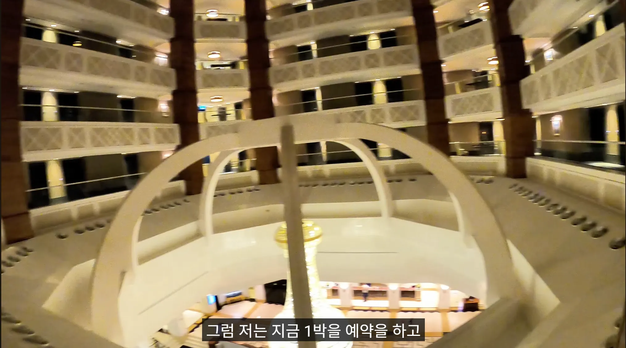 5성급 호텔에 아침 7시에 갔던 유튜버 ㄷㄷㄷㄷ
