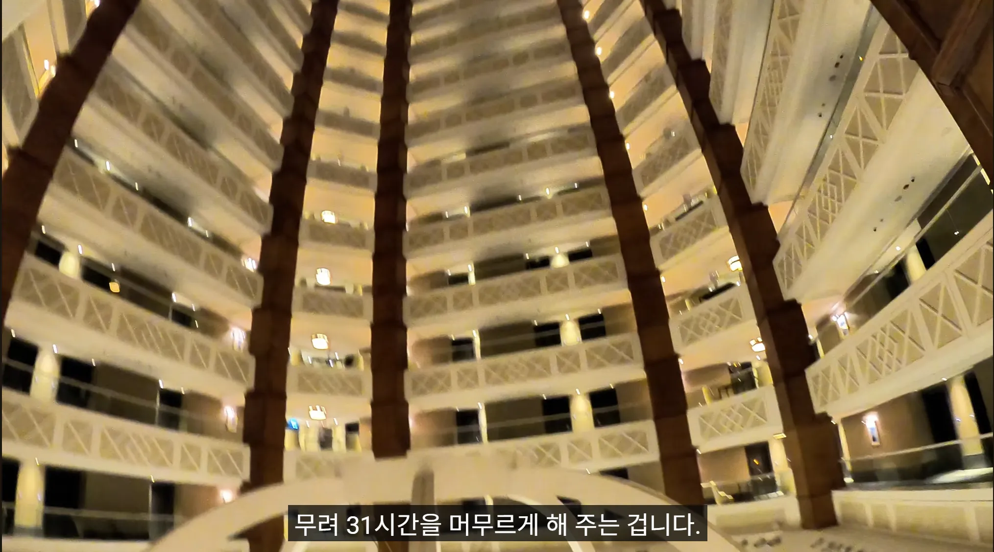 5성급 호텔에 아침 7시에 갔던 유튜버 ㄷㄷㄷㄷ