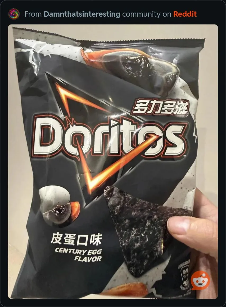 충격적인 맛으로 화제라는 도리토스 신제품