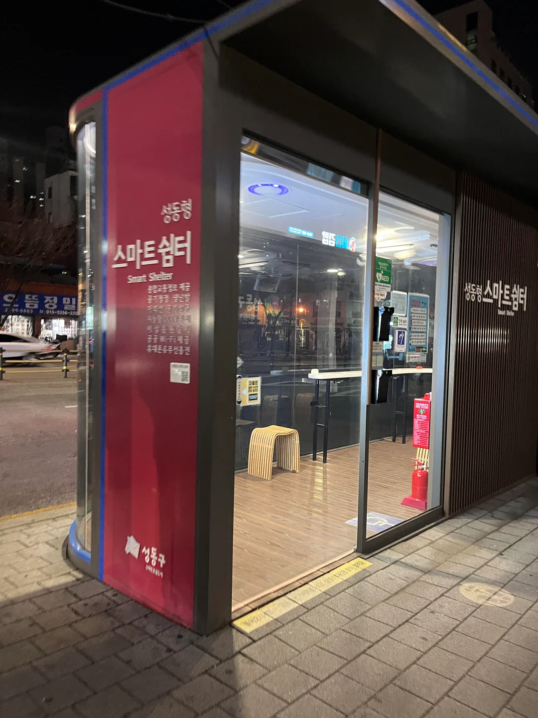 서울 버스정류장에 충격먹은 외국인