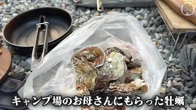 캠핑장에서 한식?을 해먹는 일본인