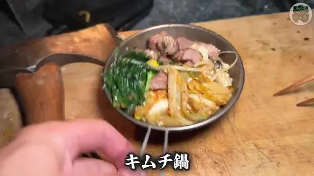 캠핑장에서 한식?을 해먹는 일본인