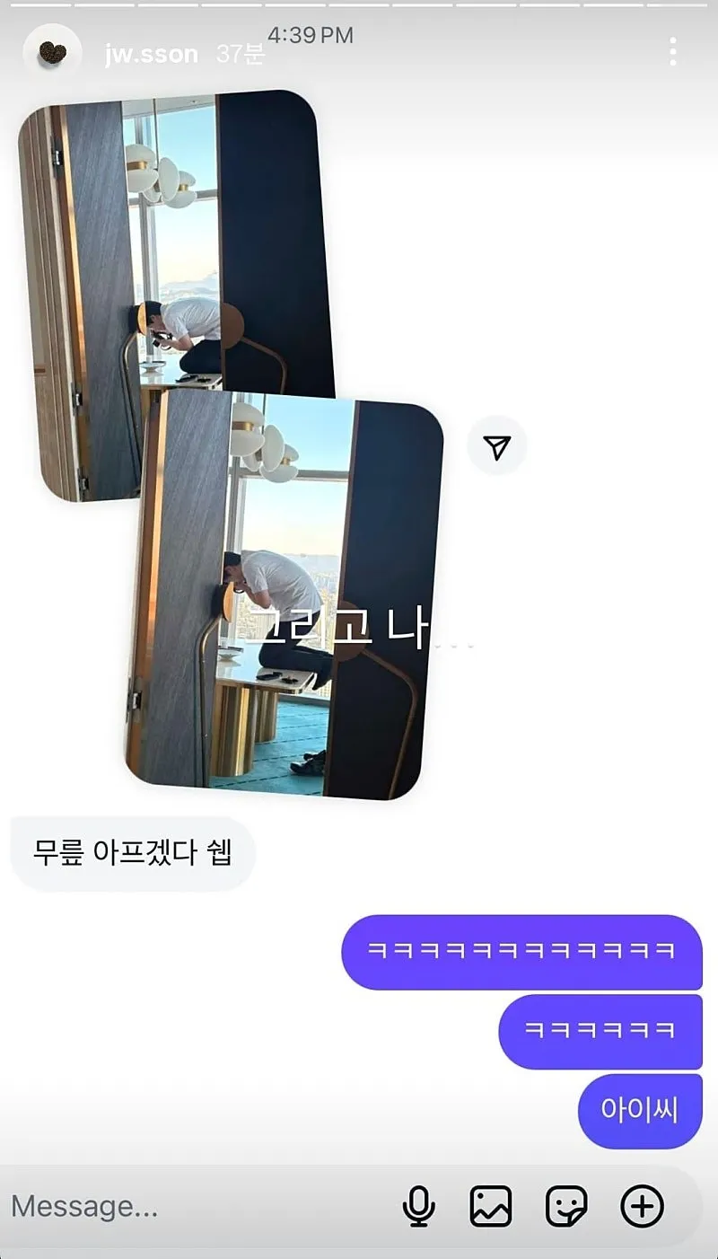 손종원 셰프의 음식 사진 찍는 법.jpg