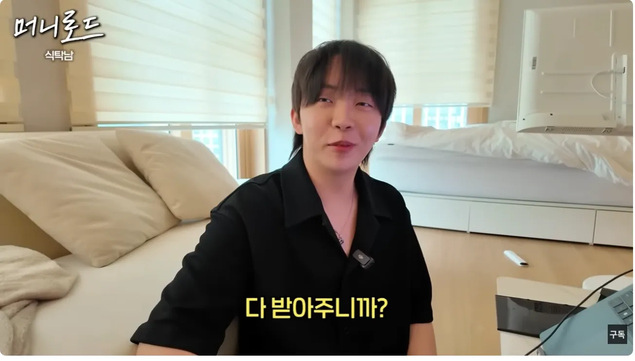 쿠팡 핸드폰 케이스 판매자가 힘든 이유 ㄷㄷㄷ