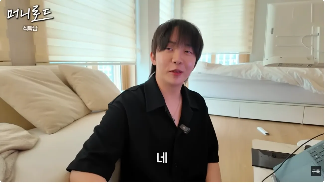 쿠팡 핸드폰 케이스 판매자가 힘든 이유 ㄷㄷㄷ